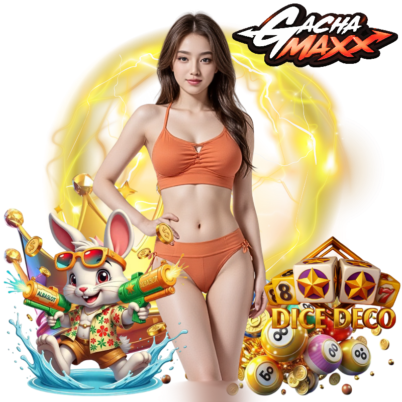 GACHAMAX เครดิตฟรี